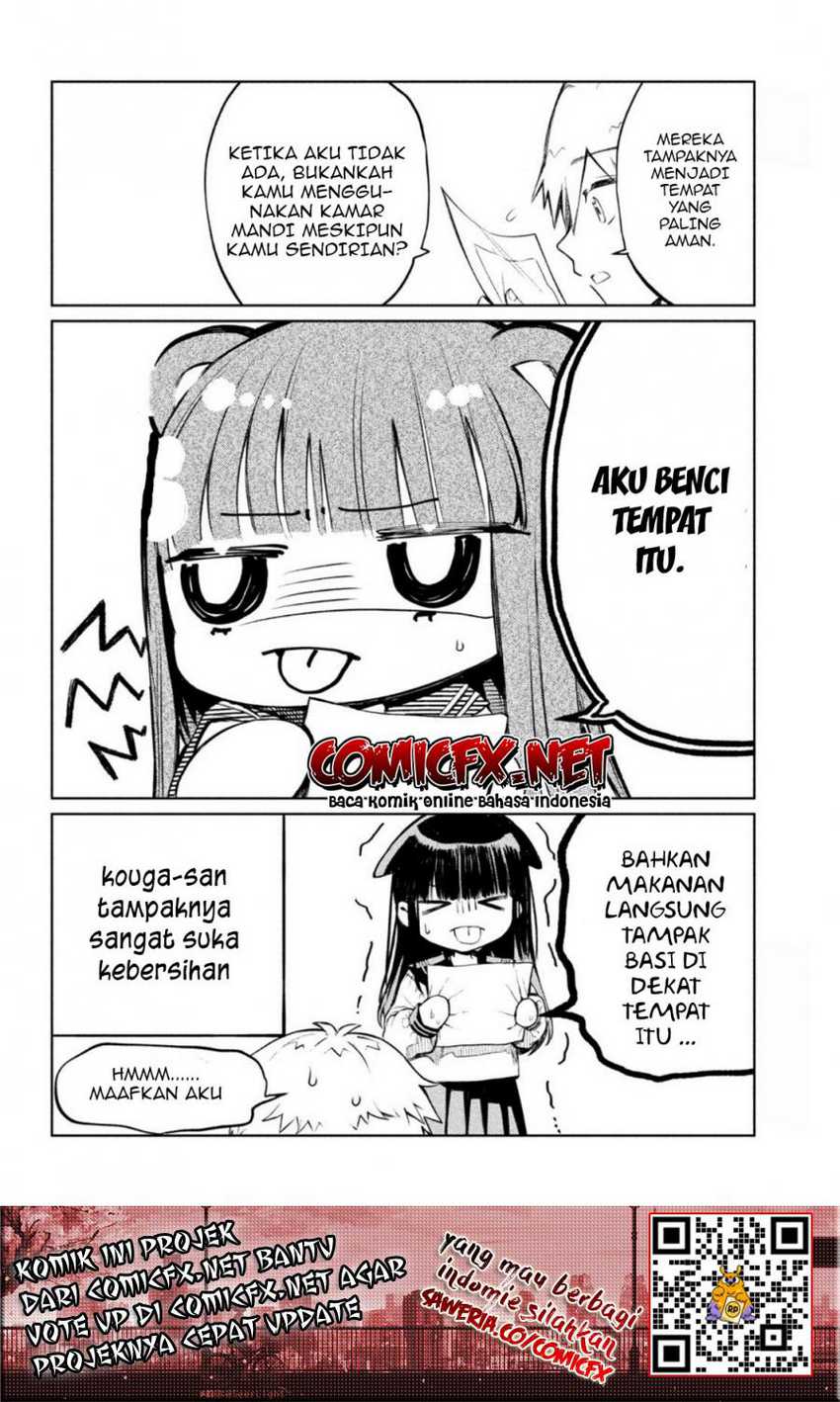 Kouga-san no Kami Guse Chapter 2 - halaman 17