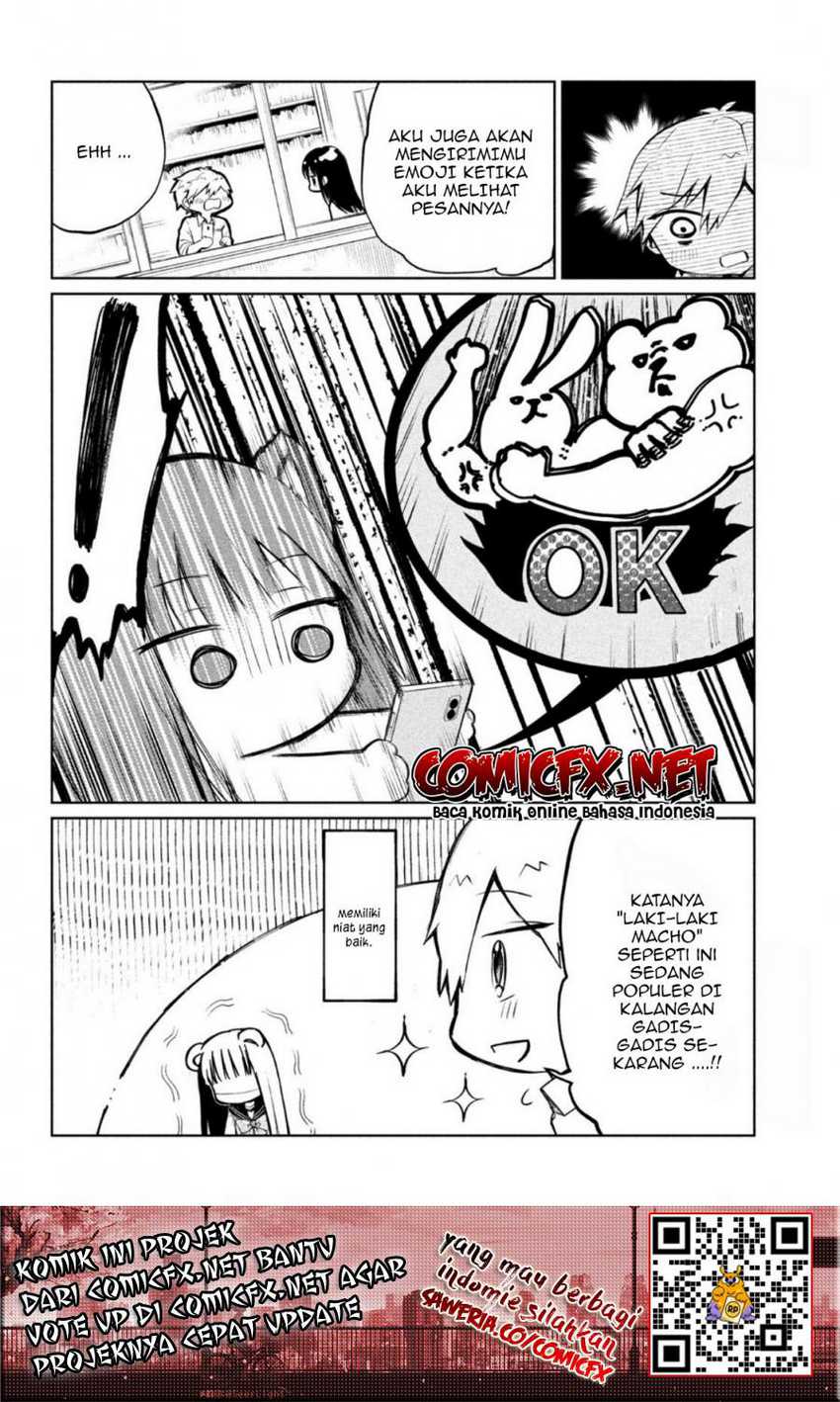 Kouga-san no Kami Guse Chapter 2 - halaman 19