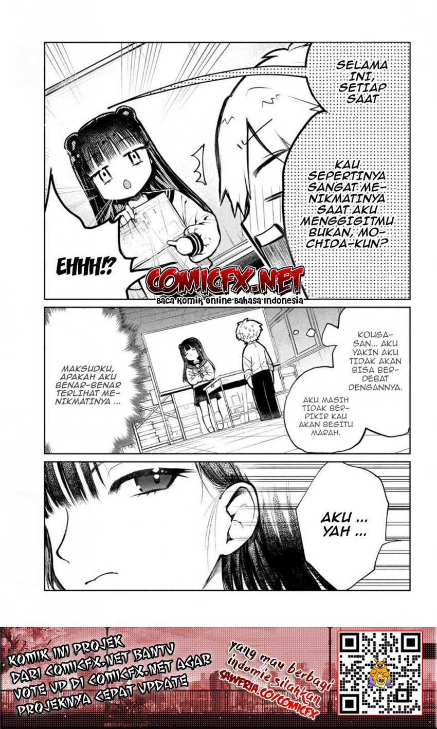 Kouga-san no Kami Guse Chapter 2 - halaman 22