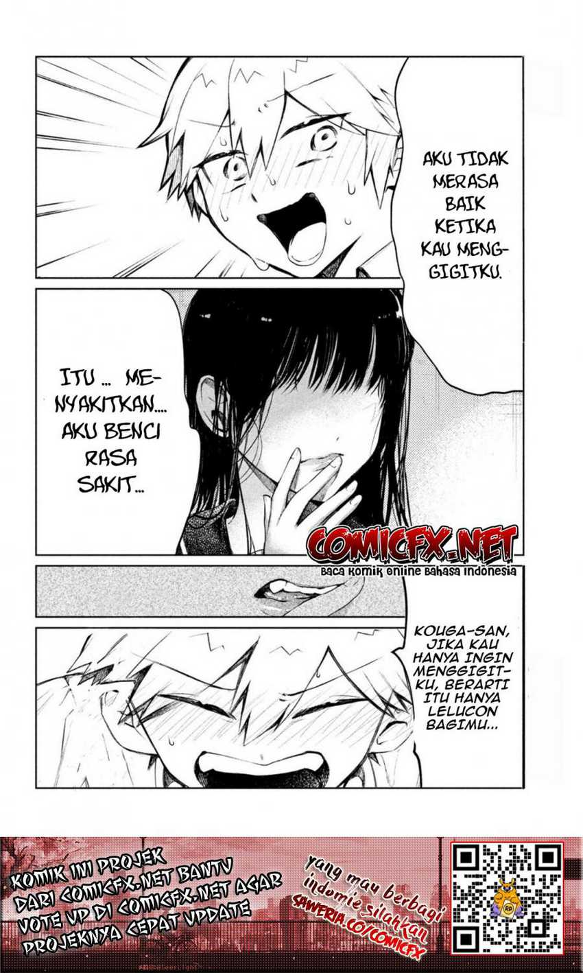 Kouga-san no Kami Guse Chapter 2 - halaman 23