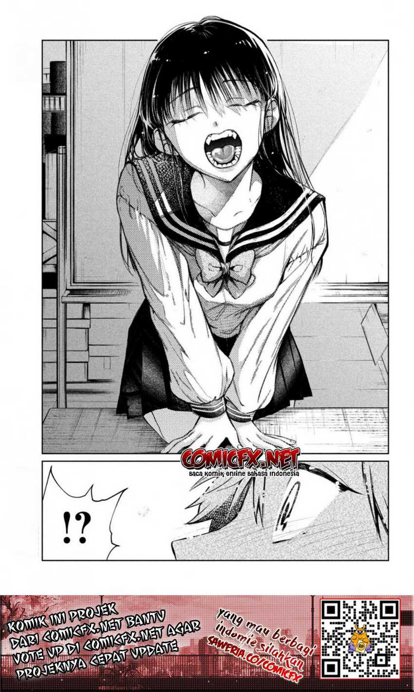 Kouga-san no Kami Guse Chapter 2 - halaman 24