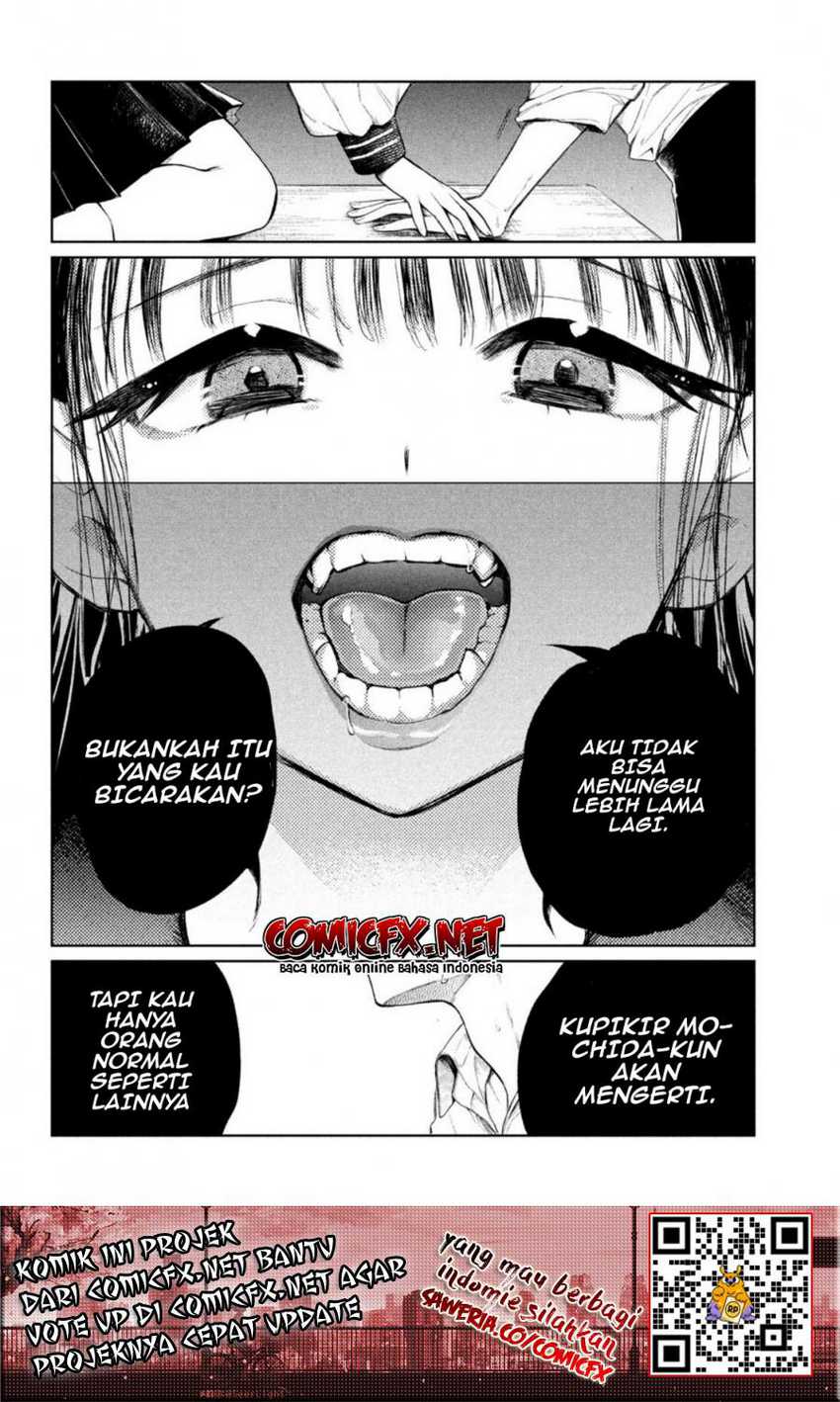 Kouga-san no Kami Guse Chapter 2 - halaman 25
