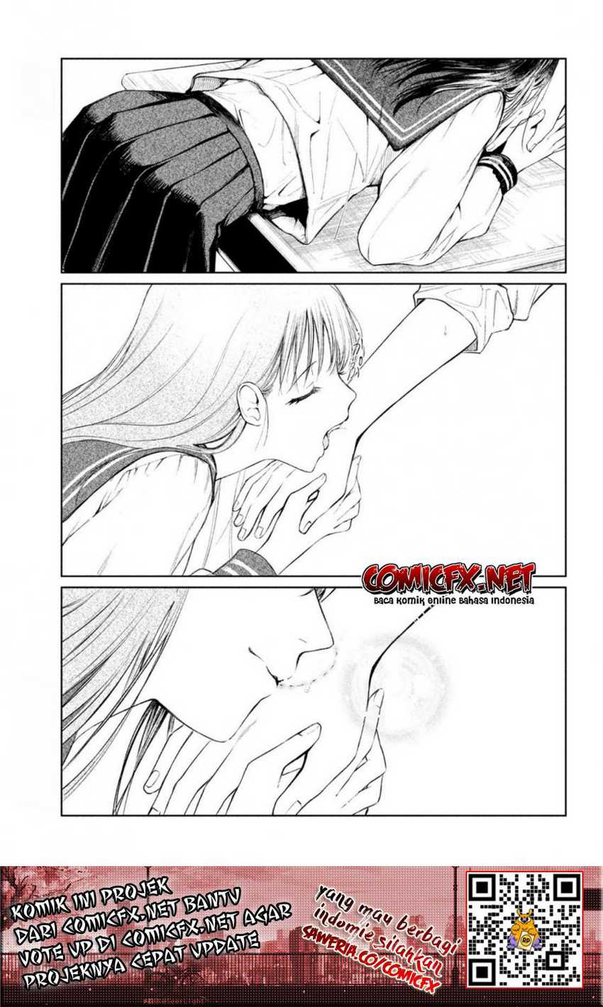 Kouga-san no Kami Guse Chapter 2 - halaman 28