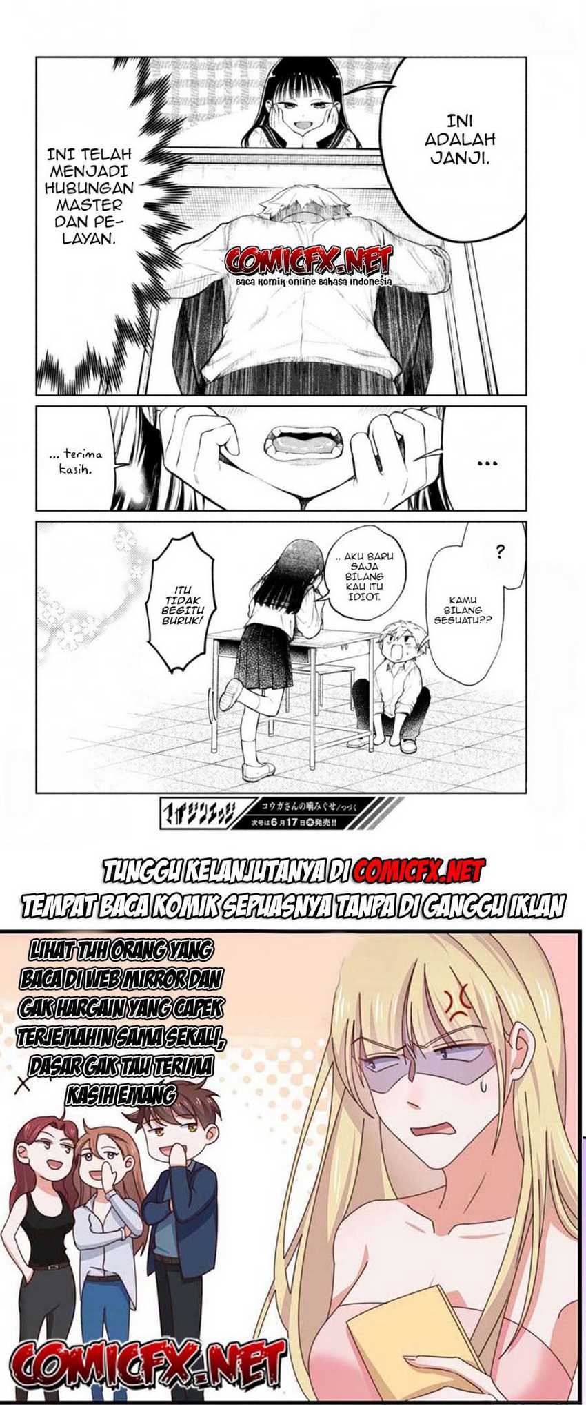 Kouga-san no Kami Guse Chapter 2 - halaman 30