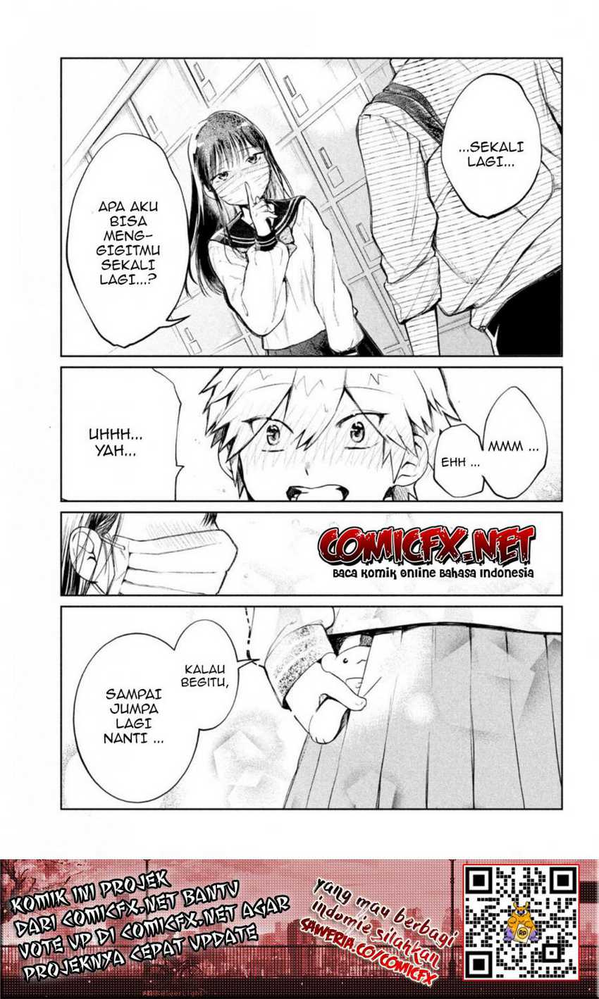 Kouga-san no Kami Guse Chapter 2 - halaman 5