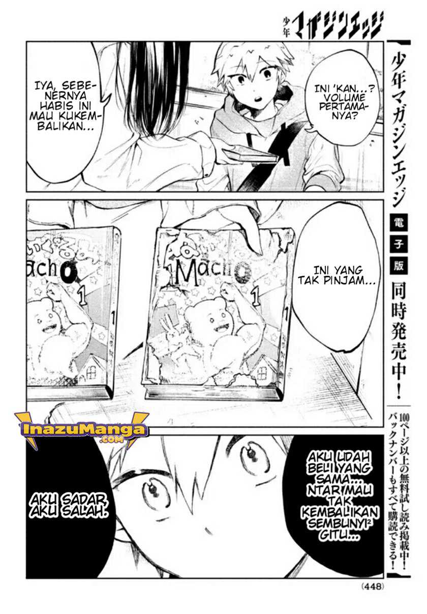Kouga-san no Kami Guse Chapter 3 - halaman 13
