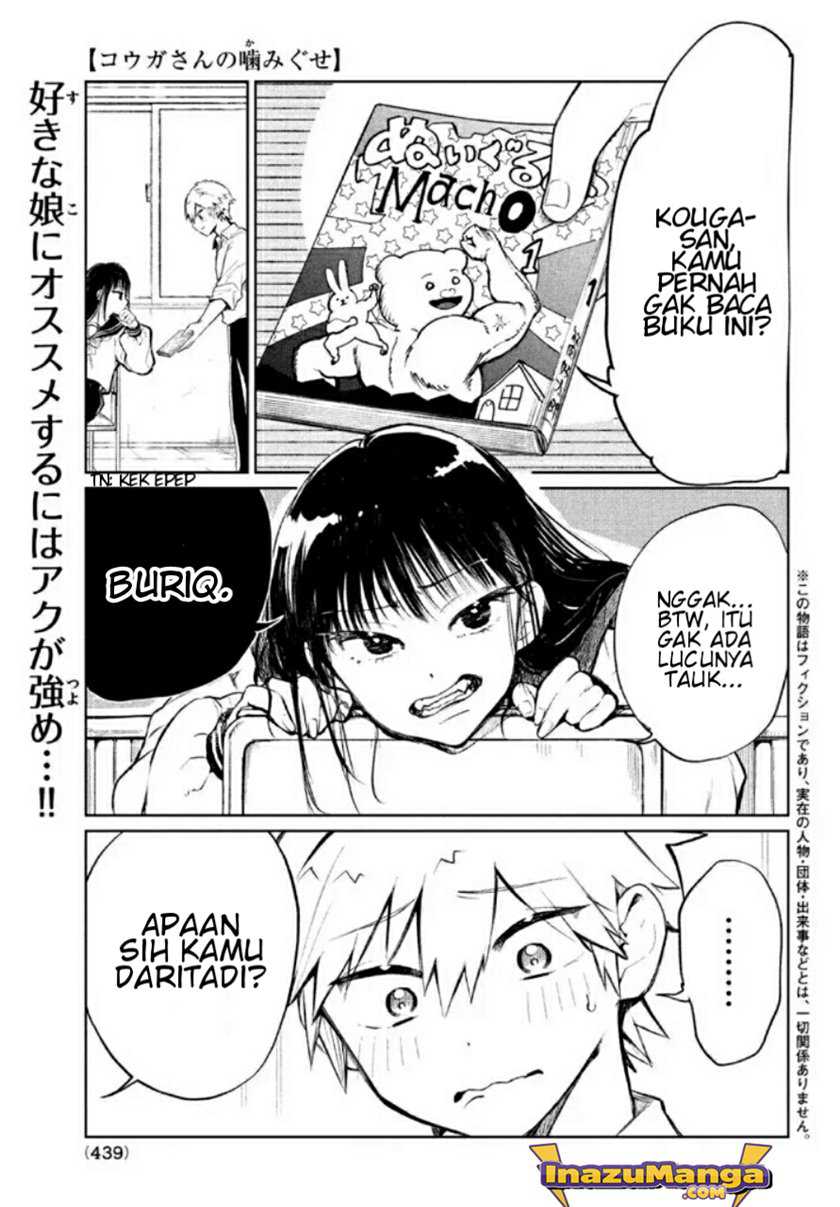 Kouga-san no Kami Guse Chapter 3 - halaman 3