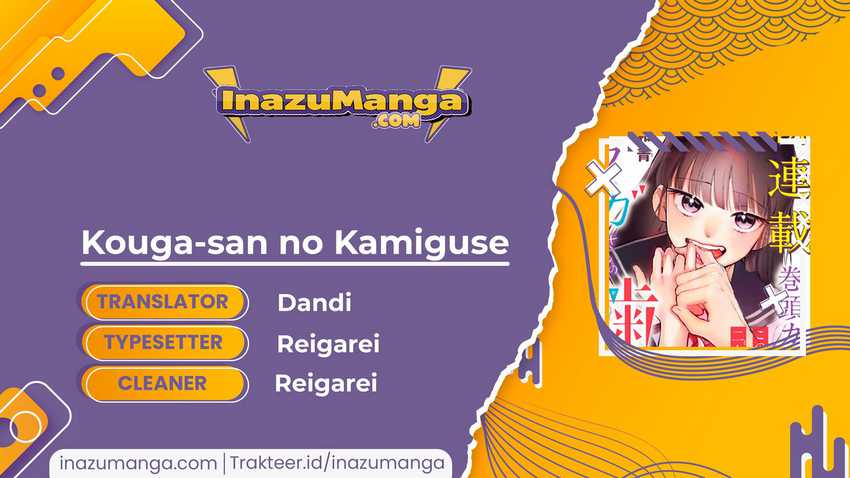 Kouga-san no Kami Guse Chapter 4 - halaman 1