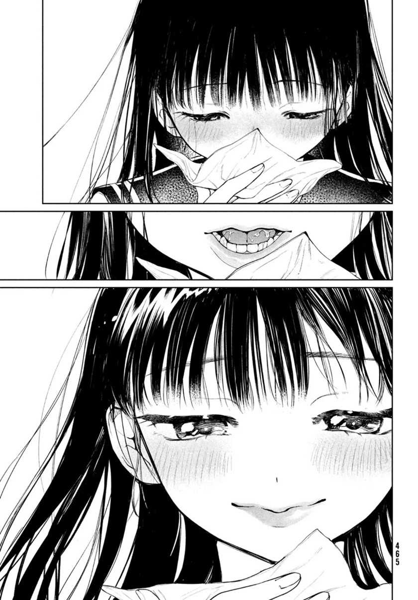 Kouga-san no Kami Guse Chapter 4 - halaman 13