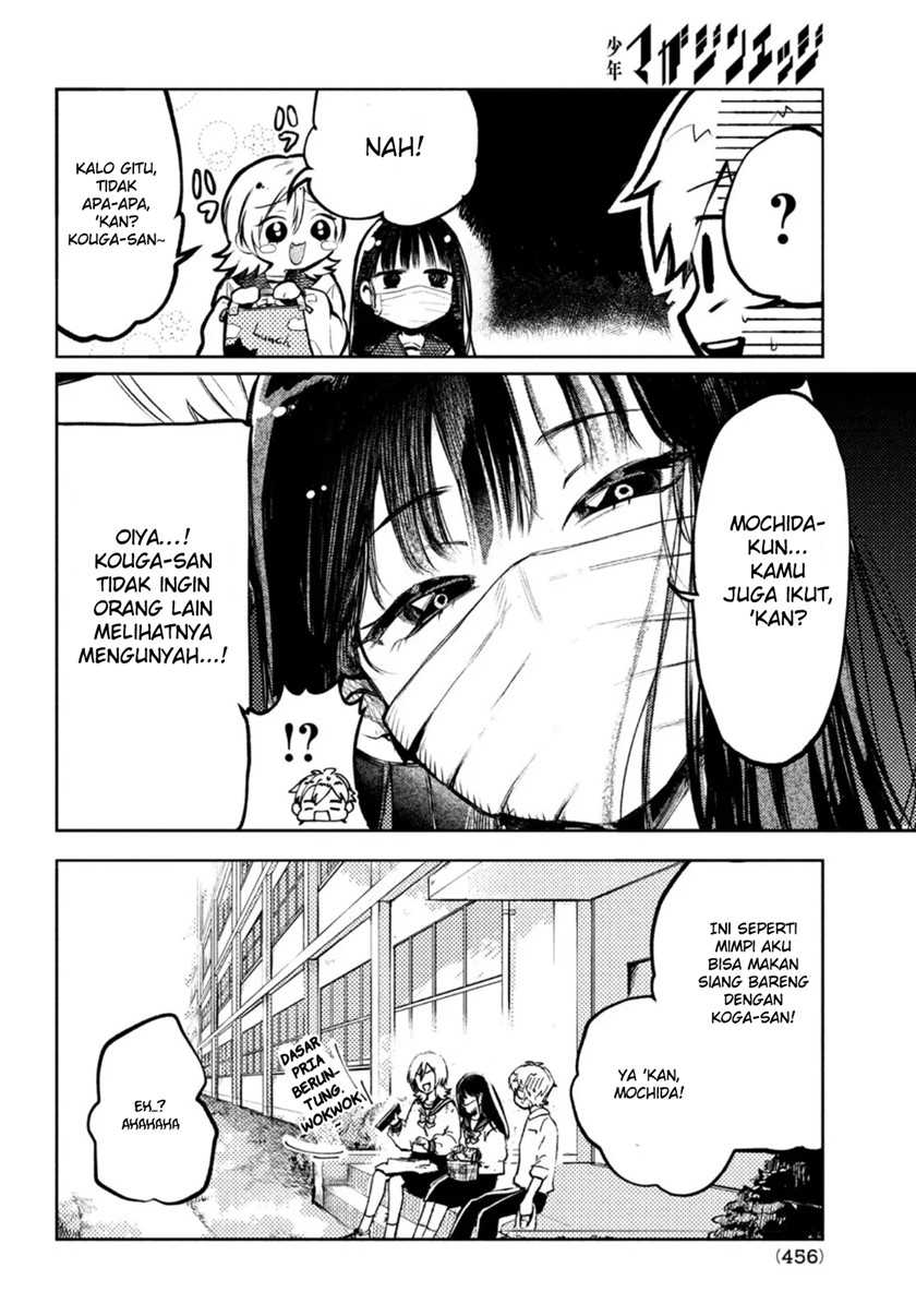 Kouga-san no Kami Guse Chapter 4 - halaman 4
