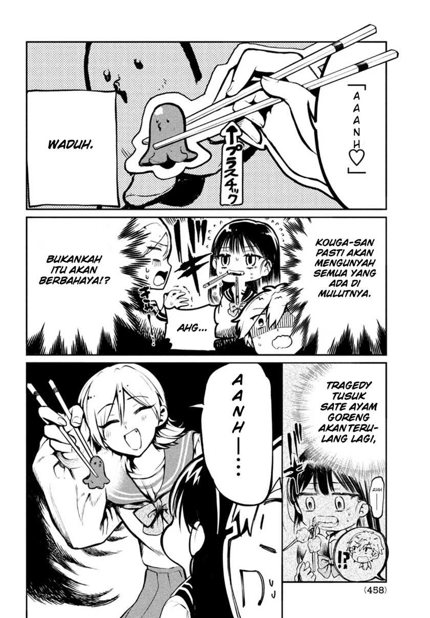 Kouga-san no Kami Guse Chapter 4 - halaman 6