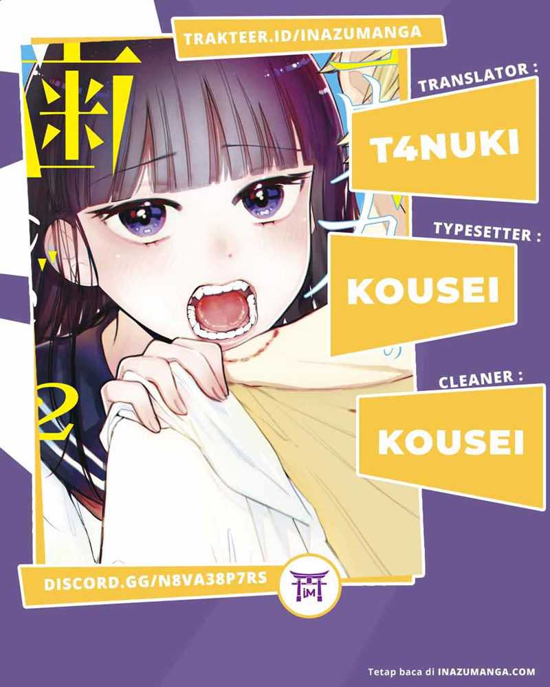 Kouga-san no Kami Guse Chapter 5 - halaman 1