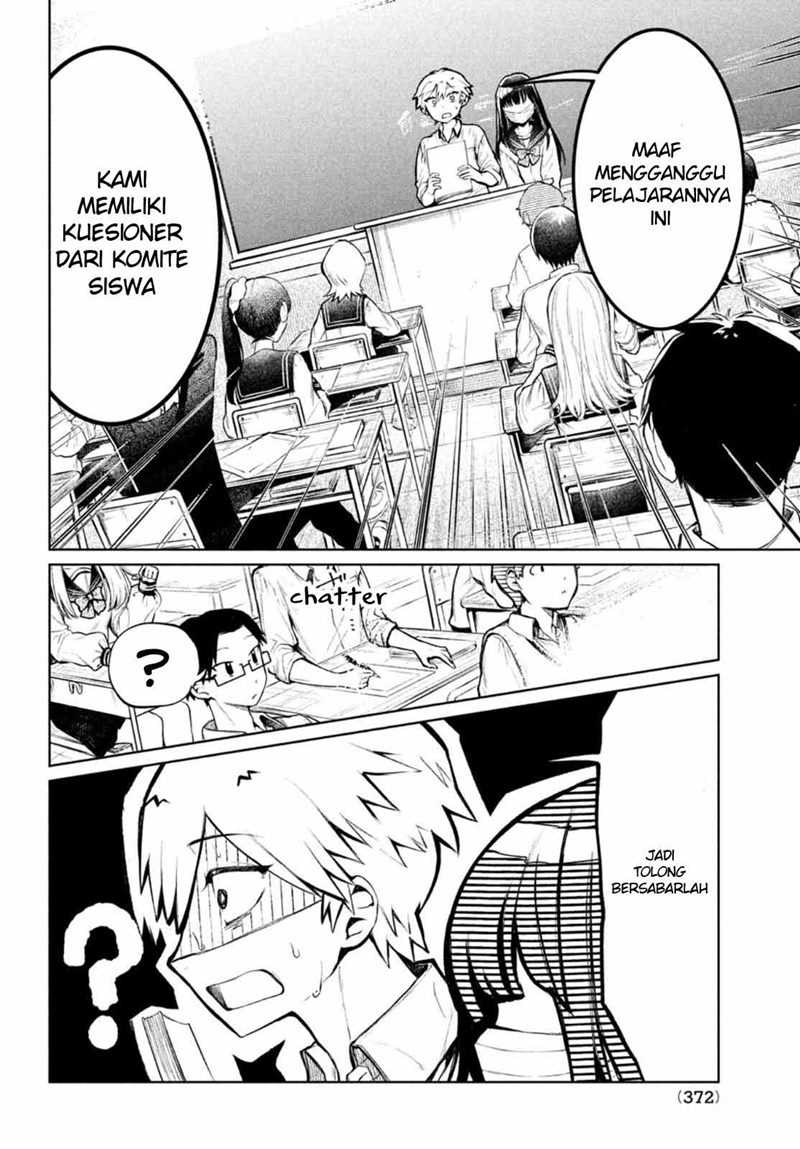 Kouga-san no Kami Guse Chapter 5 - halaman 11