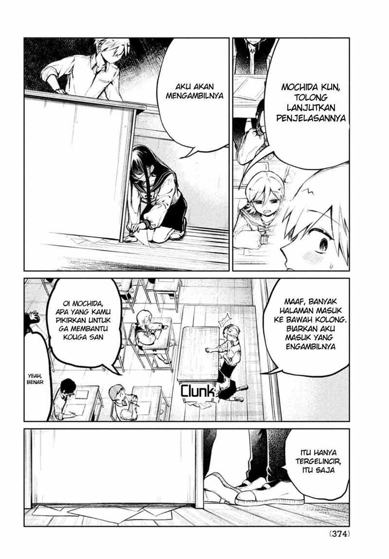 Kouga-san no Kami Guse Chapter 5 - halaman 13