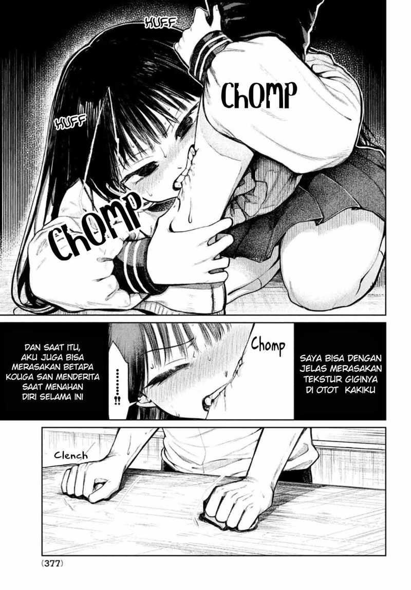 Kouga-san no Kami Guse Chapter 5 - halaman 16