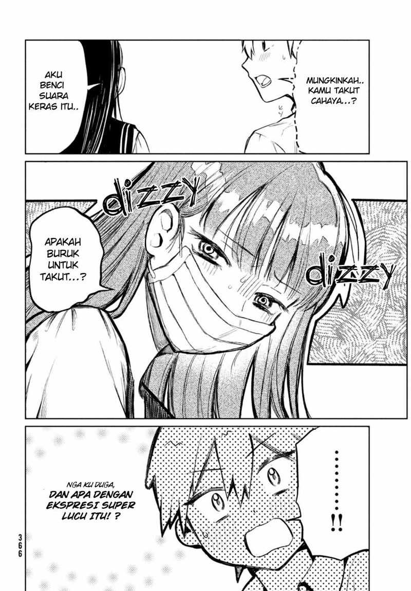 Kouga-san no Kami Guse Chapter 5 - halaman 5