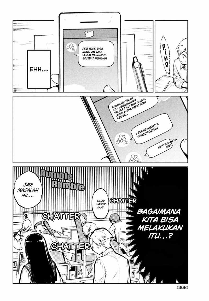 Kouga-san no Kami Guse Chapter 5 - halaman 7