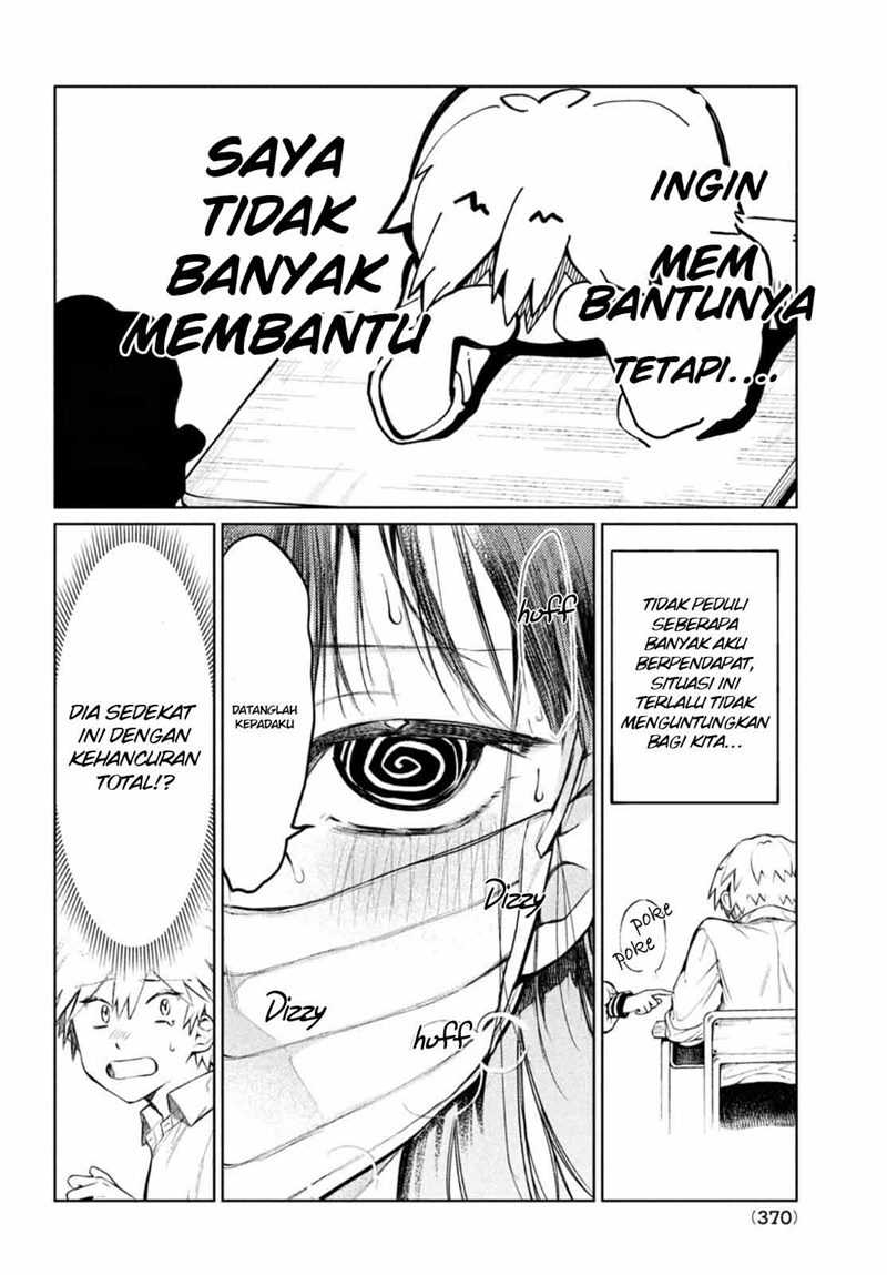 Kouga-san no Kami Guse Chapter 5 - halaman 9