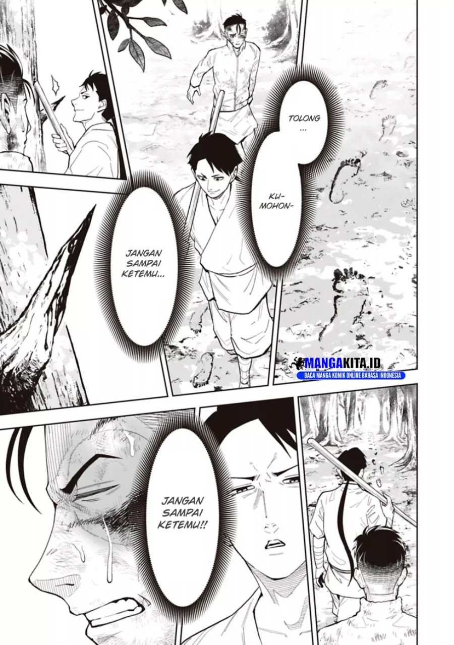Kougekiryoku Zero kara Hajimeru Kenseitan Chapter 1 - halaman 16