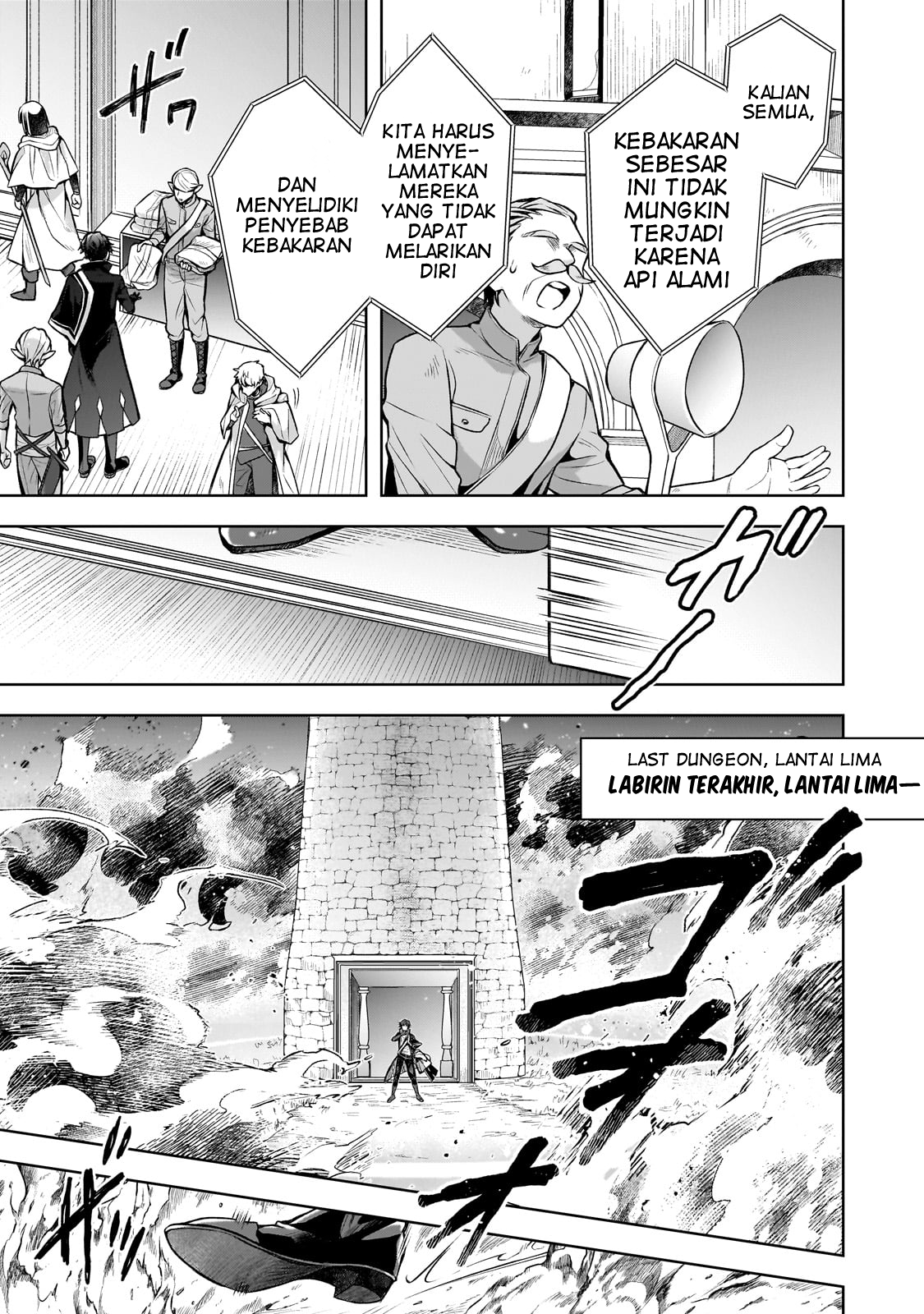 Kougekiryoku Zero kara Hajimeru Kenseitan Chapter 1 - halaman 28