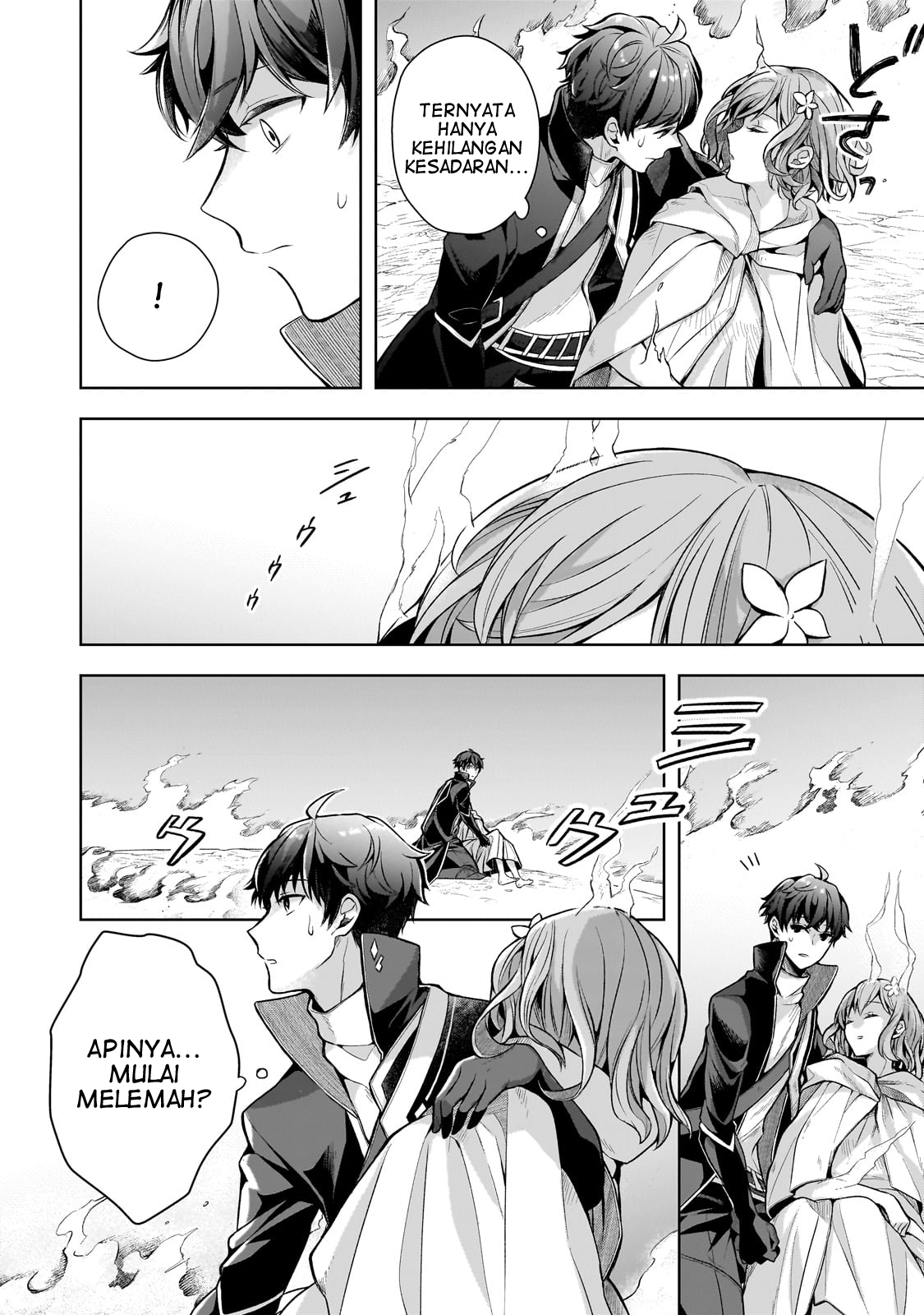 Kougekiryoku Zero kara Hajimeru Kenseitan Chapter 1 - halaman 41