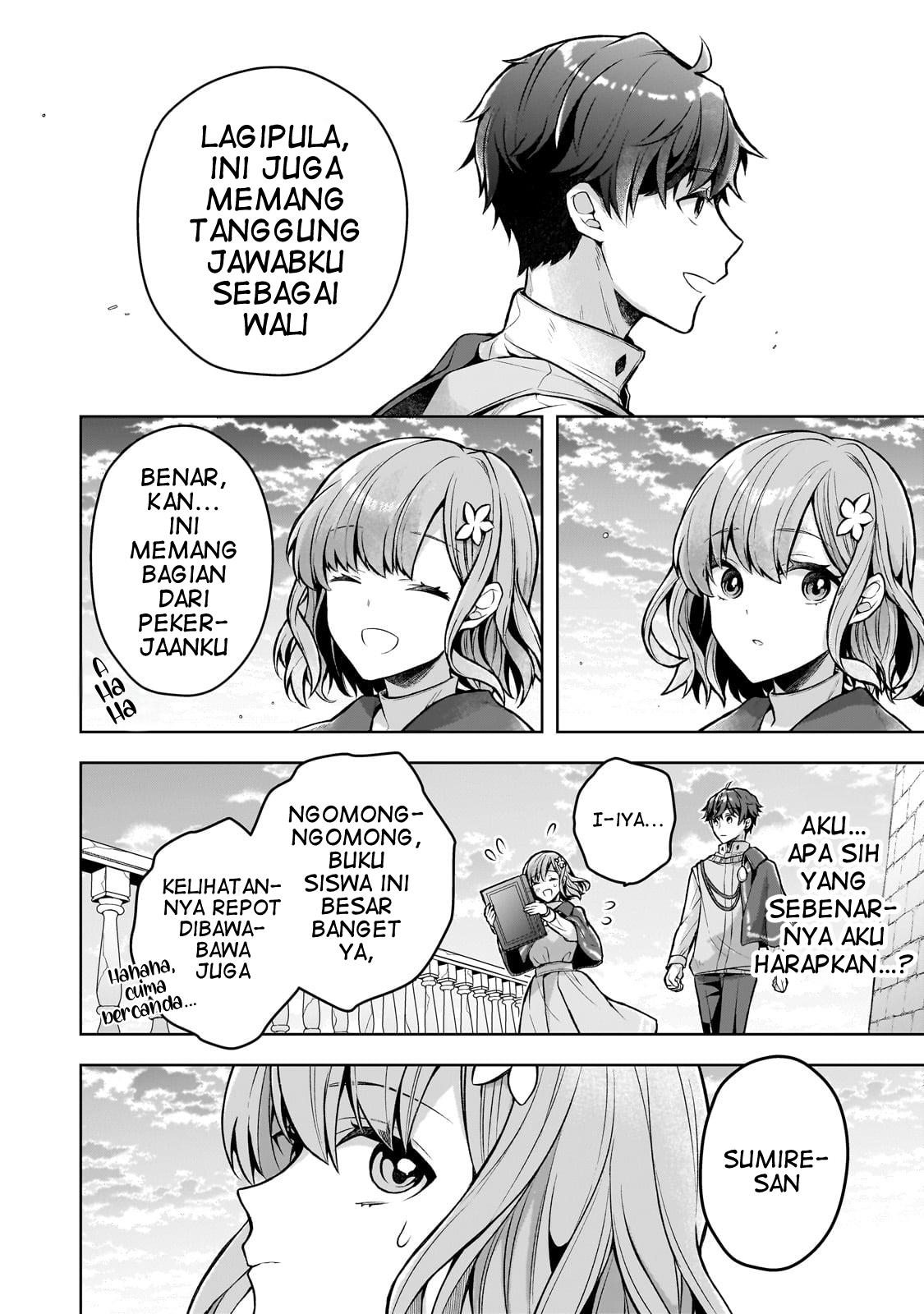 Kougekiryoku Zero kara Hajimeru Kenseitan Chapter 3 - halaman 17