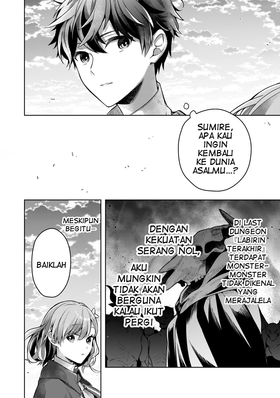 Kougekiryoku Zero kara Hajimeru Kenseitan Chapter 3 - halaman 31