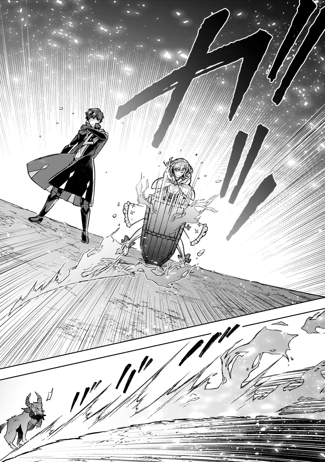 Kougekiryoku Zero kara Hajimeru Kenseitan Chapter 4 - halaman 23