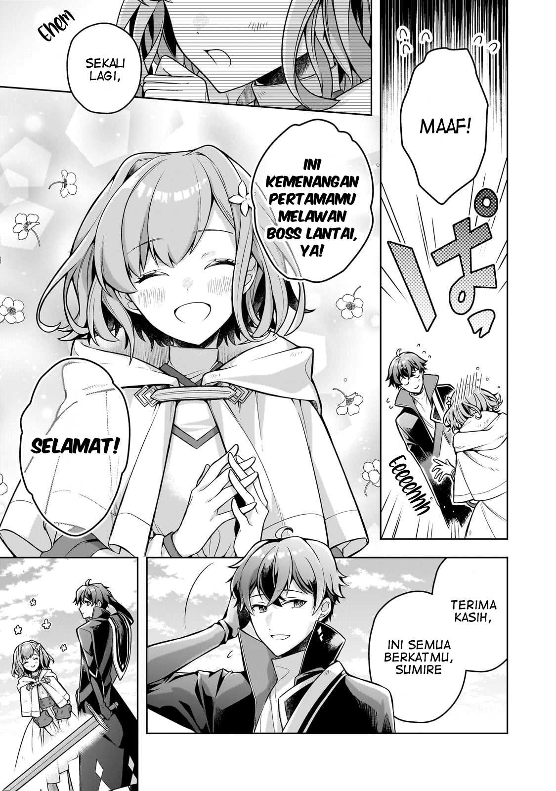 Kougekiryoku Zero kara Hajimeru Kenseitan Chapter 6 - halaman 23