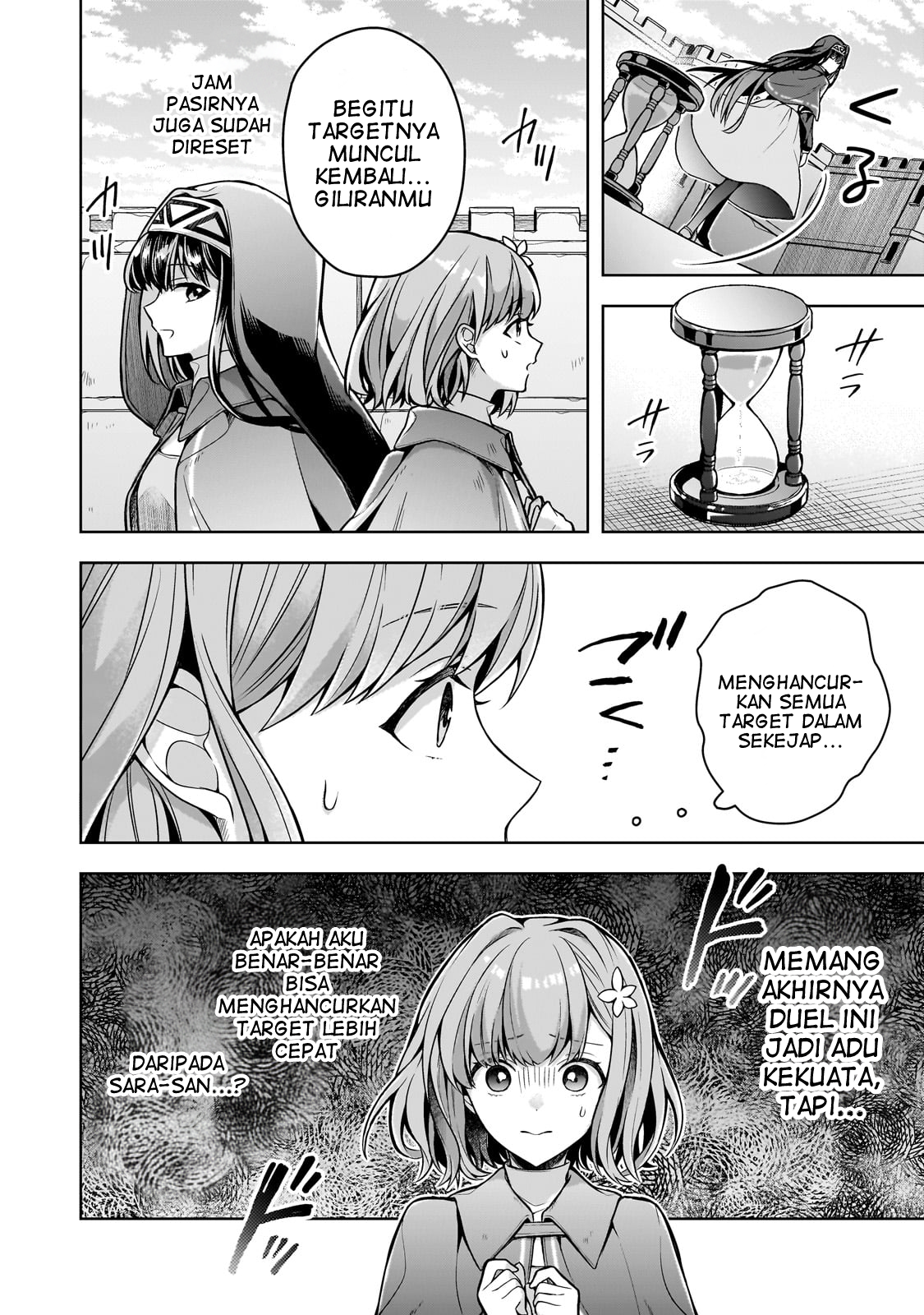 Kougekiryoku Zero kara Hajimeru Kenseitan Chapter 7 - halaman 21