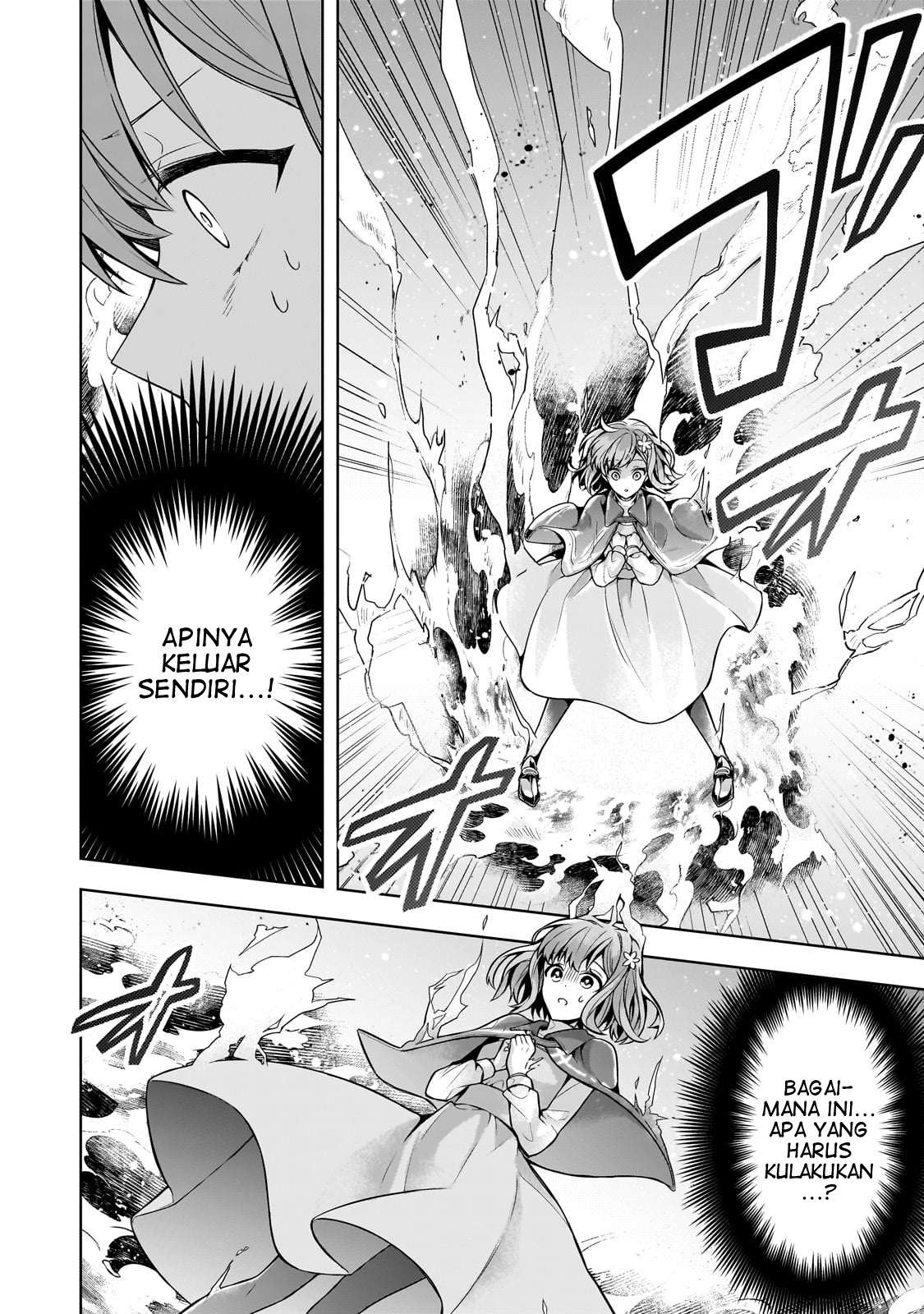 Kougekiryoku Zero kara Hajimeru Kenseitan Chapter 7 - halaman 23
