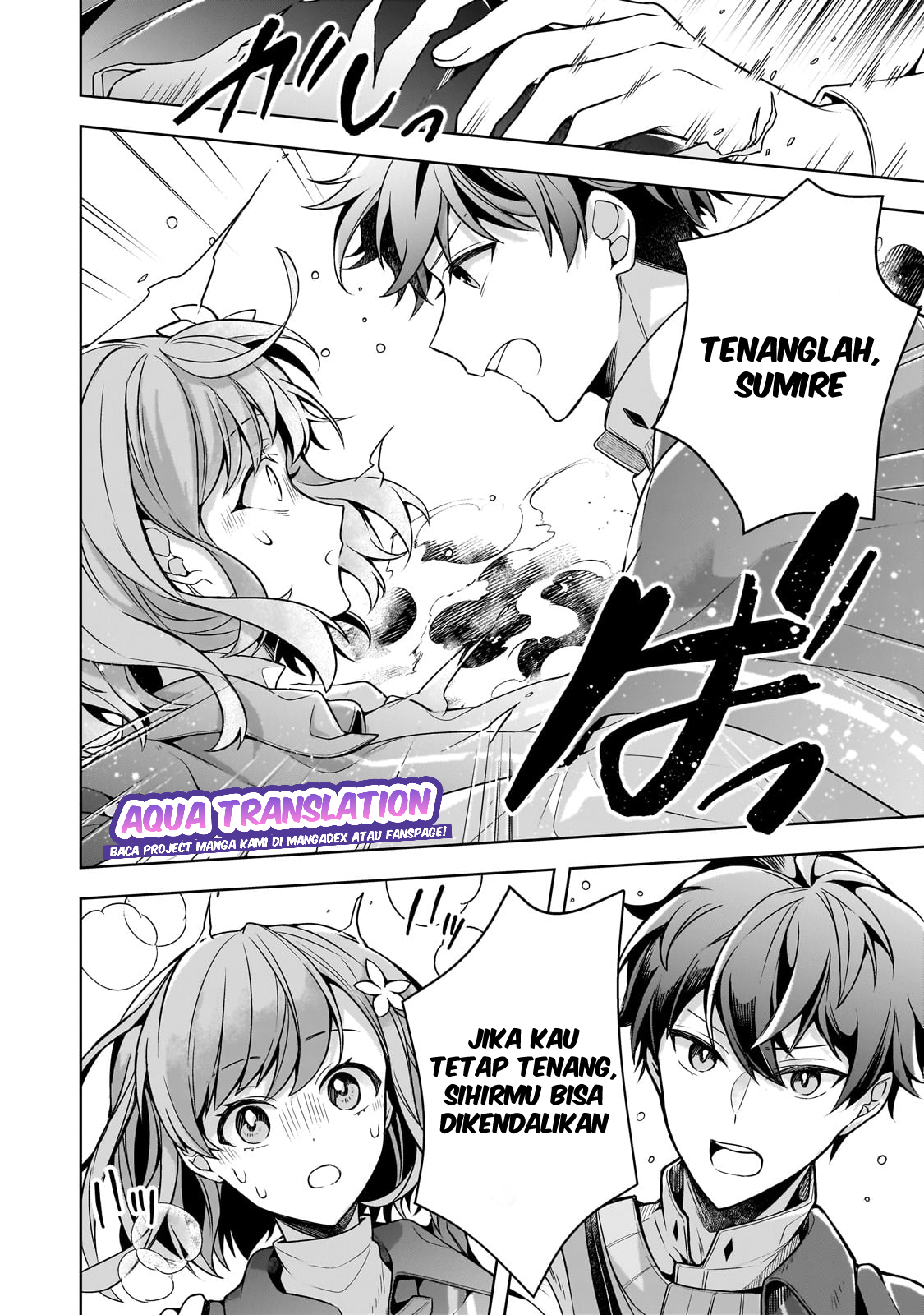 Kougekiryoku Zero kara Hajimeru Kenseitan Chapter 7 - halaman 27