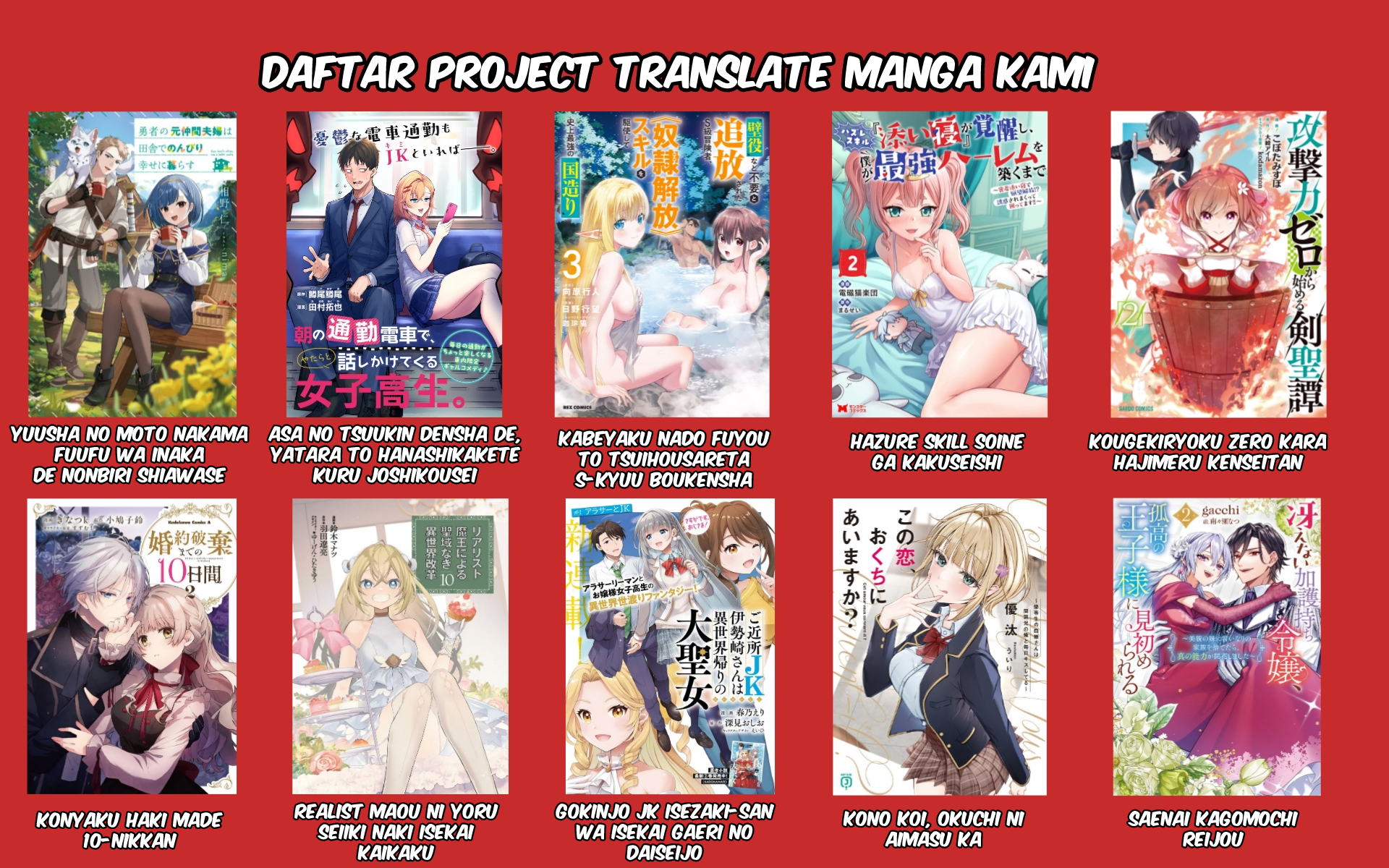 Kougekiryoku Zero kara Hajimeru Kenseitan Chapter 8 - halaman 30