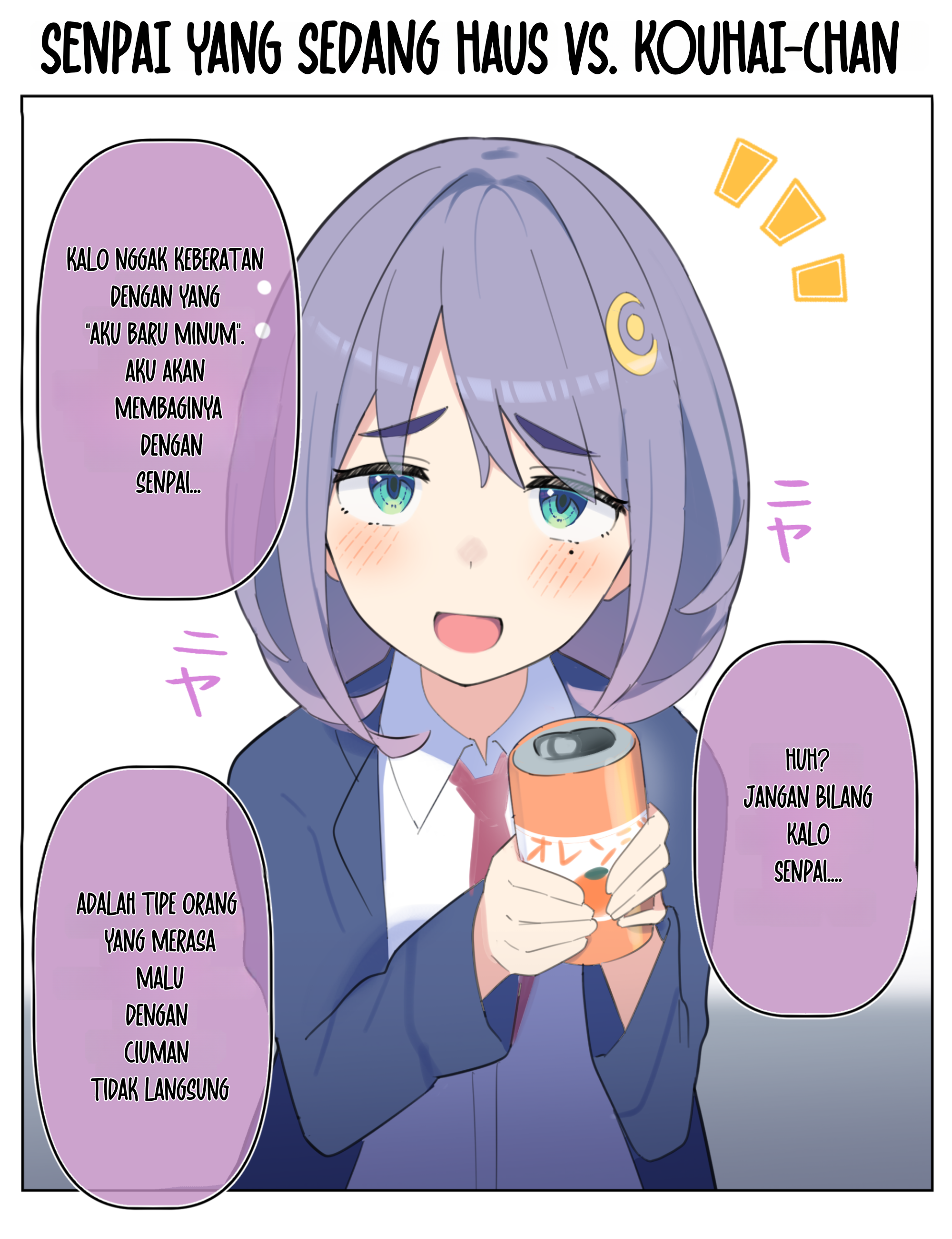 Kouhai-chan Who Wants to Tease Chapter 1 - halaman 1