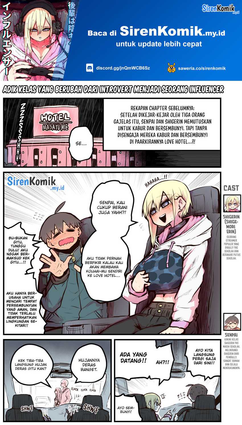 Kouhai wa Inkya Agari no Infuruensaa Chapter 11 - halaman 2