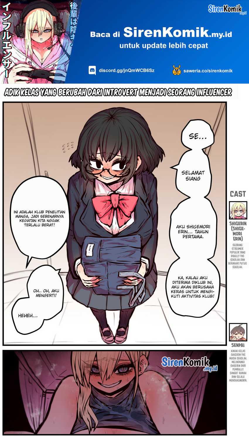 Kouhai wa Inkya Agari no Infuruensaa Chapter 13 - halaman 2