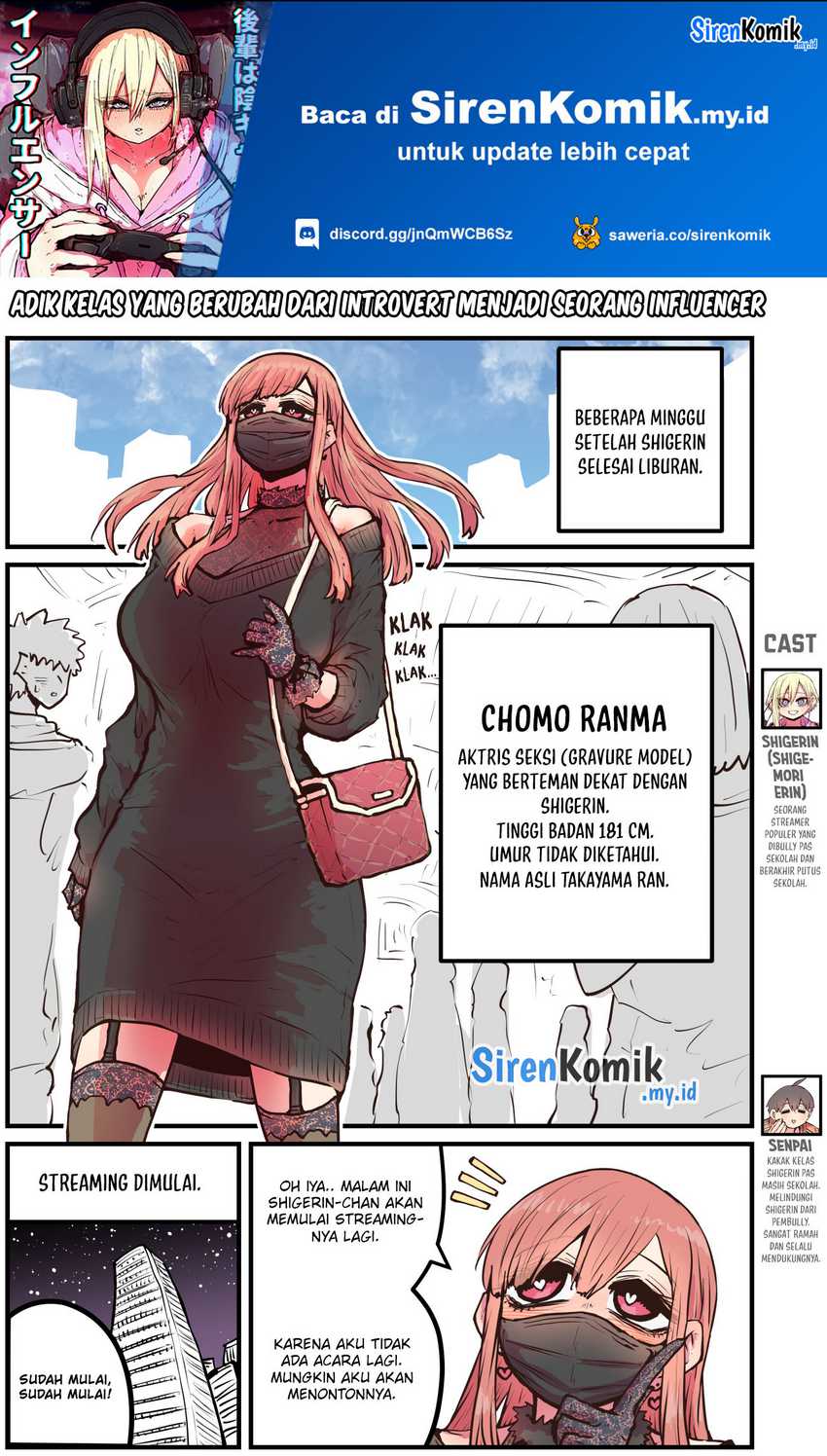 Kouhai wa Inkya Agari no Infuruensaa Chapter 15 - halaman 2