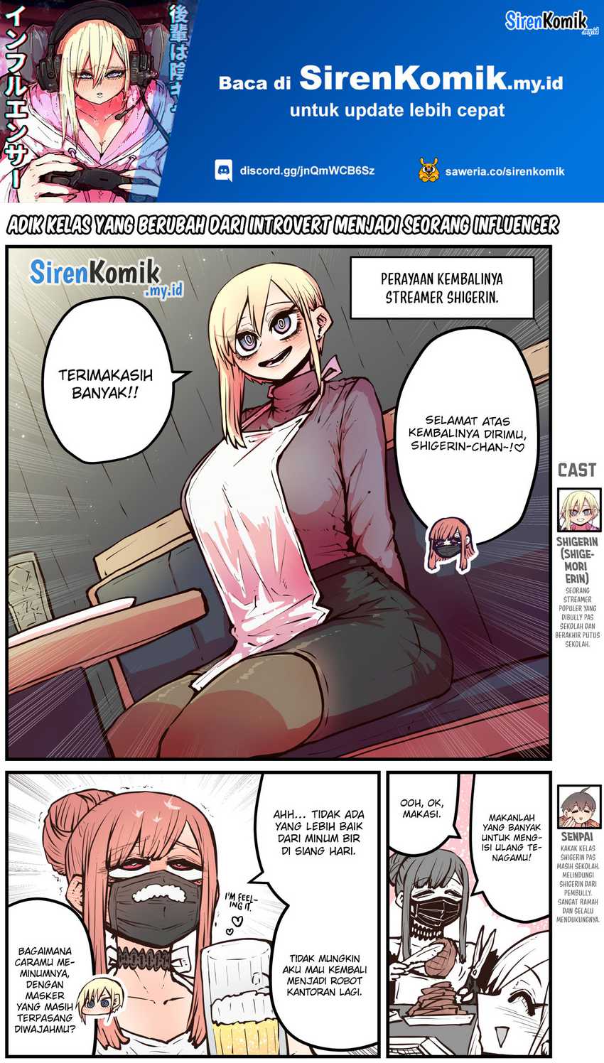 Kouhai wa Inkya Agari no Infuruensaa Chapter 16 - halaman 2