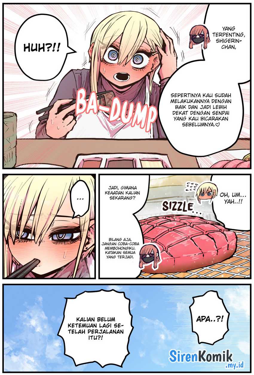 Kouhai wa Inkya Agari no Infuruensaa Chapter 16 - halaman 3