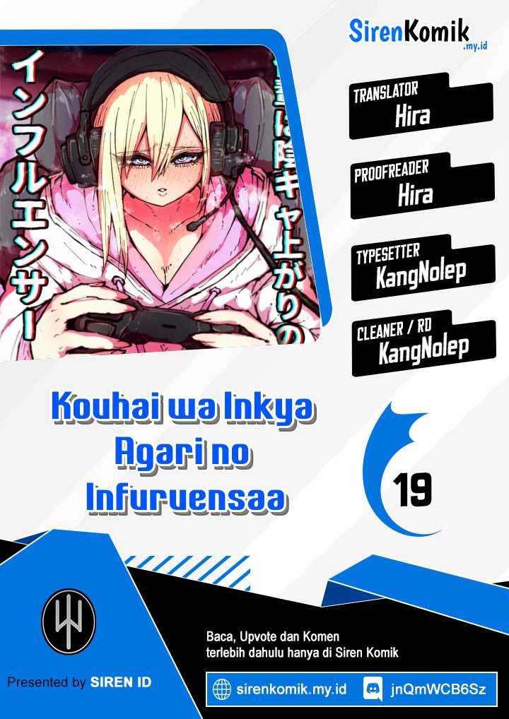 Kouhai wa Inkya Agari no Infuruensaa Chapter 19 - halaman 1