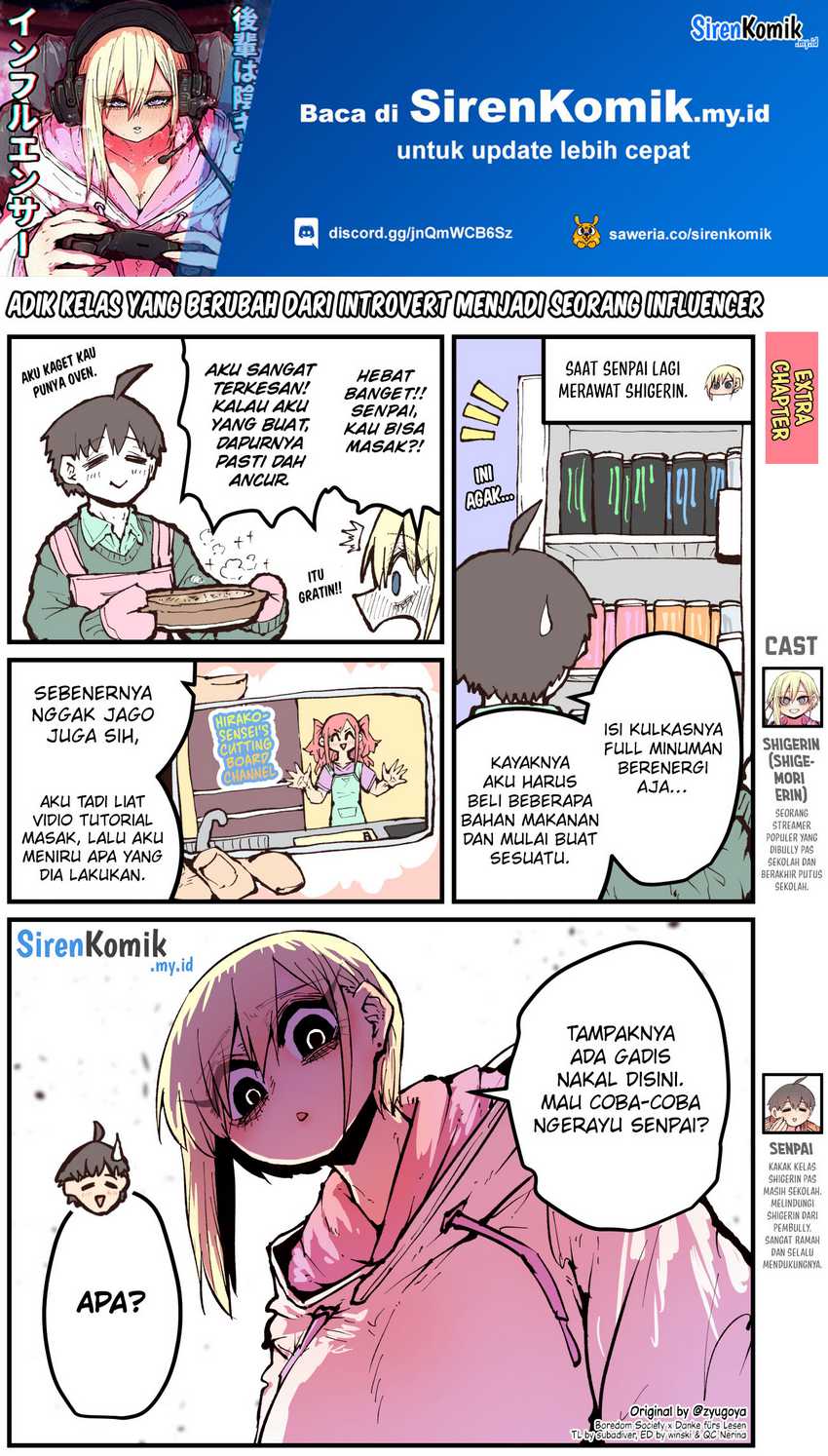Kouhai wa Inkya Agari no Infuruensaa Chapter 6.5 - halaman 2