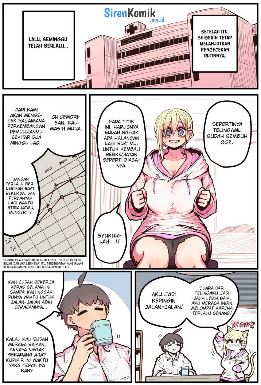 Kouhai wa Inkya Agari no Infuruensaa Chapter 6 - halaman 4