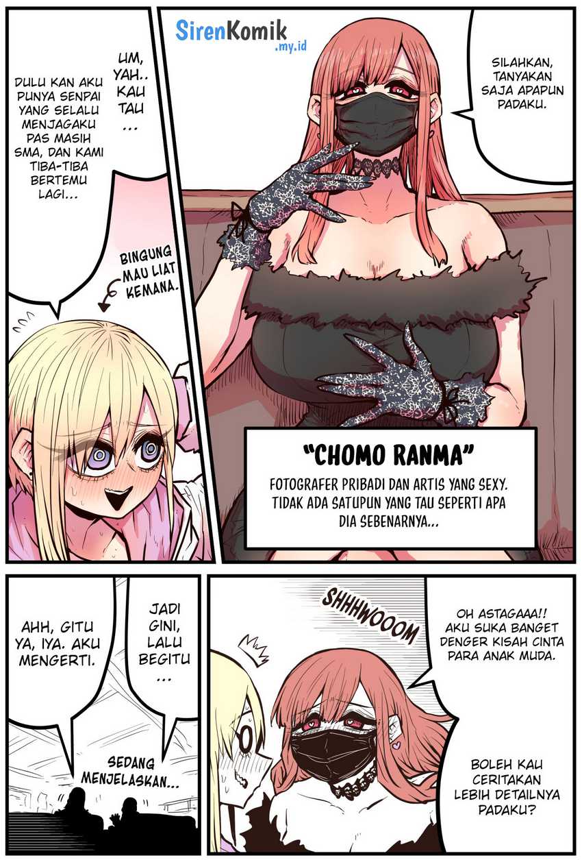 Kouhai wa Inkya Agari no Infuruensaa Chapter 7 - halaman 3