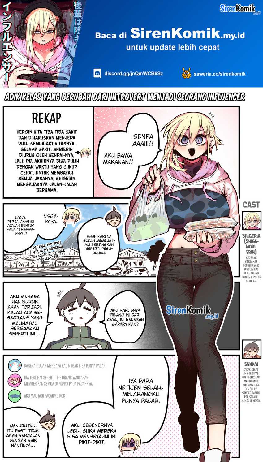 Kouhai wa Inkya Agari no Infuruensaa Chapter 8 - halaman 2