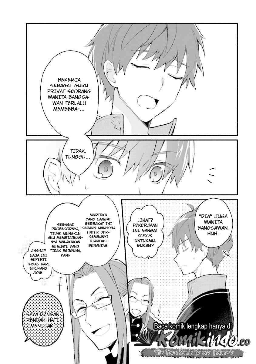 Koujo Denka no Kateikyoushi Chapter 1 - halaman 10