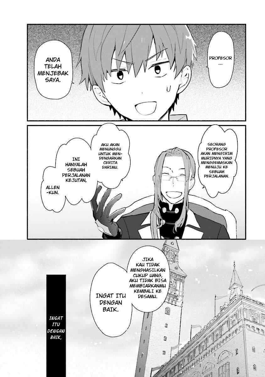 Koujo Denka no Kateikyoushi Chapter 1 - halaman 12