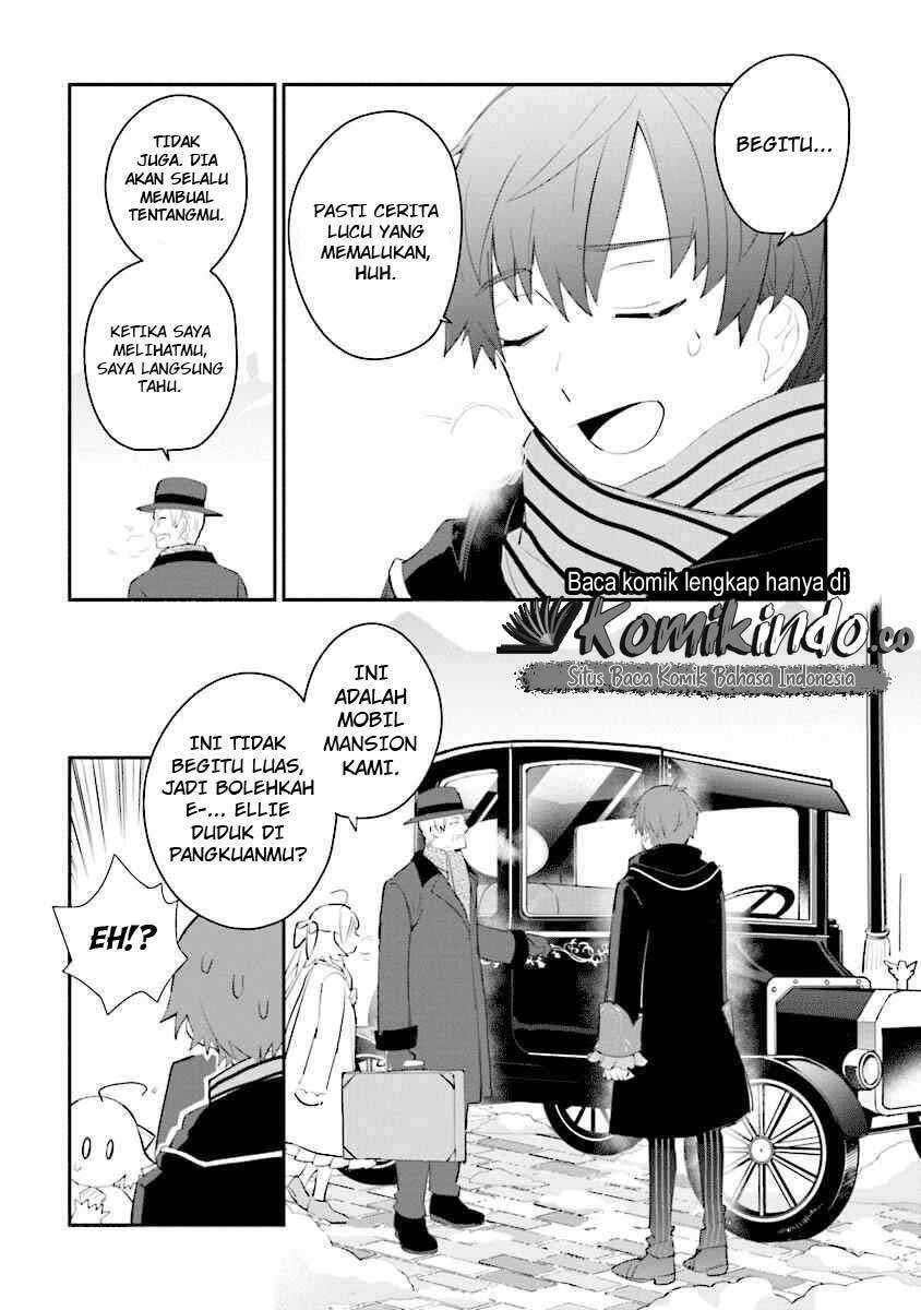 Koujo Denka no Kateikyoushi Chapter 1 - halaman 17
