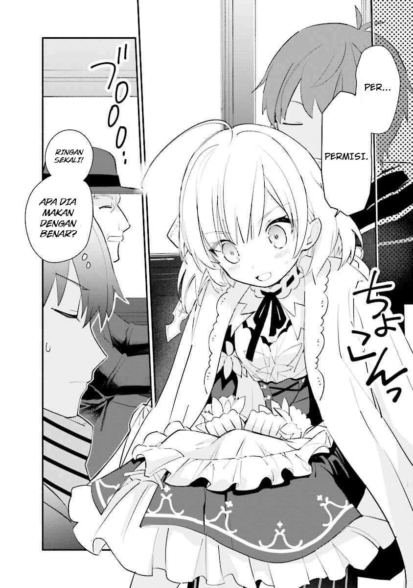 Koujo Denka no Kateikyoushi Chapter 1 - halaman 20