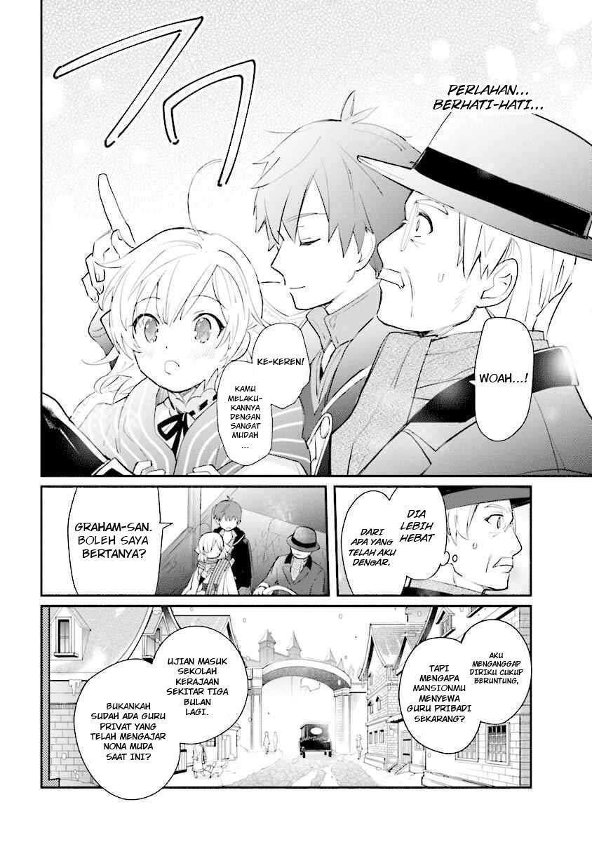 Koujo Denka no Kateikyoushi Chapter 1 - halaman 23