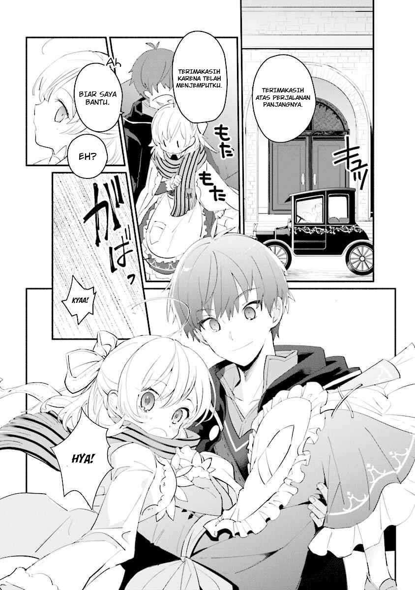 Koujo Denka no Kateikyoushi Chapter 1 - halaman 25
